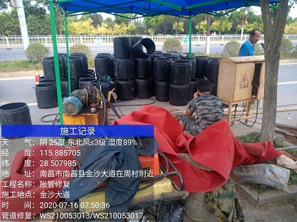 漳县管道短管置换-管道顶管-炜誉市政