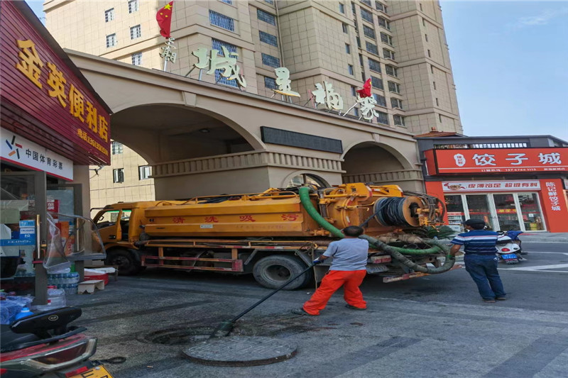 漳县管道清淤的危害性？炜誉市政工程有限公司