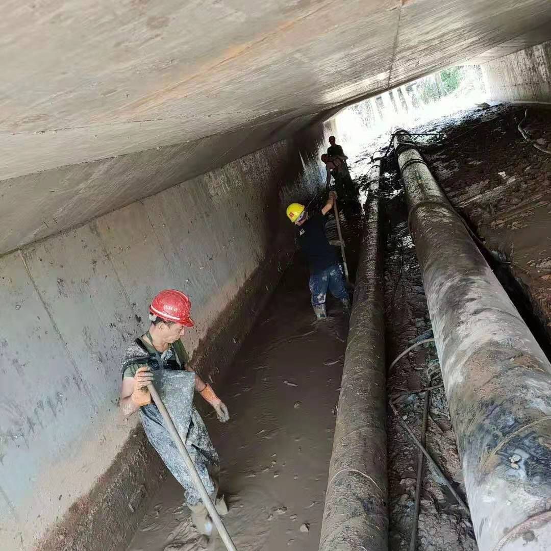 漳县工业管道清淤